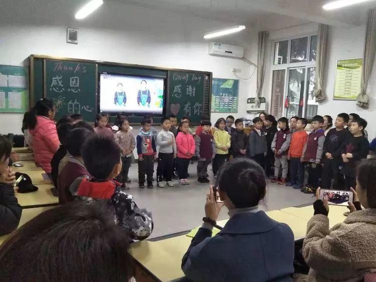 【协调校园】星星点亮黑夜，感恩照亮心灵——美狮贵宾会都会森林学校小学部“感恩节”运动温暖你我