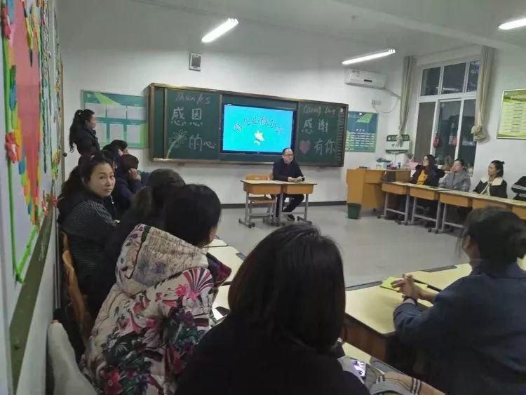 【协调校园】星星点亮黑夜，感恩照亮心灵——美狮贵宾会都会森林学校小学部“感恩节”运动温暖你我