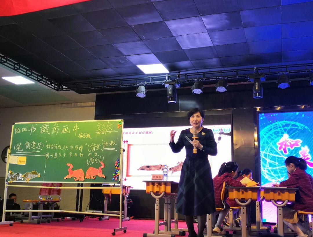 “和美课堂”第十四届天下小学语文教学观摩钻研会在我校乐成举行（一）