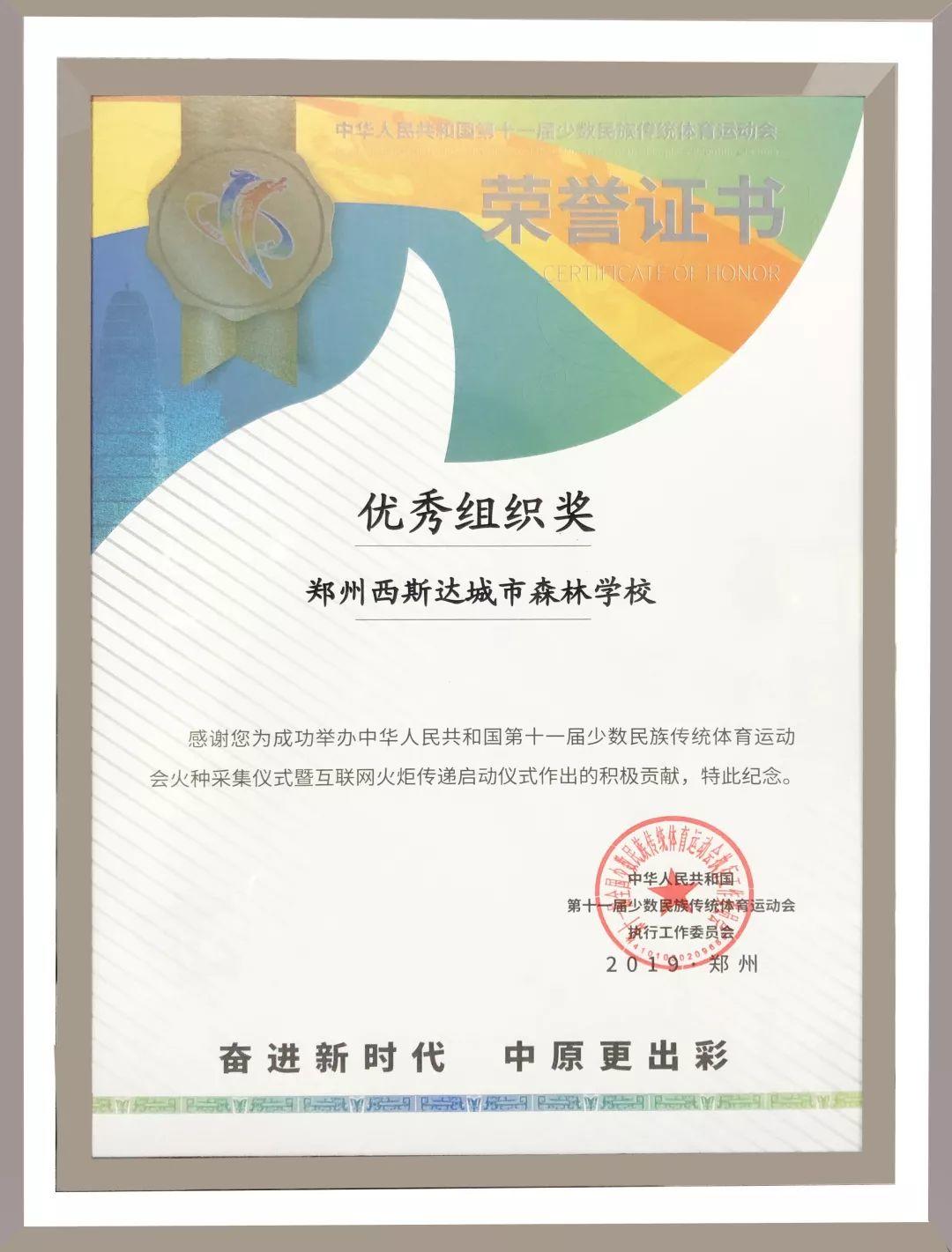 禁止错过！艺考生提分就来美狮贵宾会高三艺考生文化课冲刺营！学位抢报中......