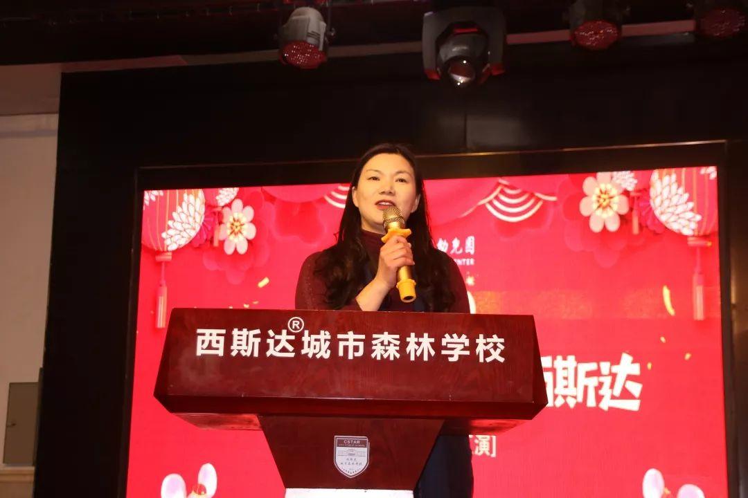 畅想中国梦 · 魅力美狮贵宾会——美狮贵宾会幼教事业部迎新汇演