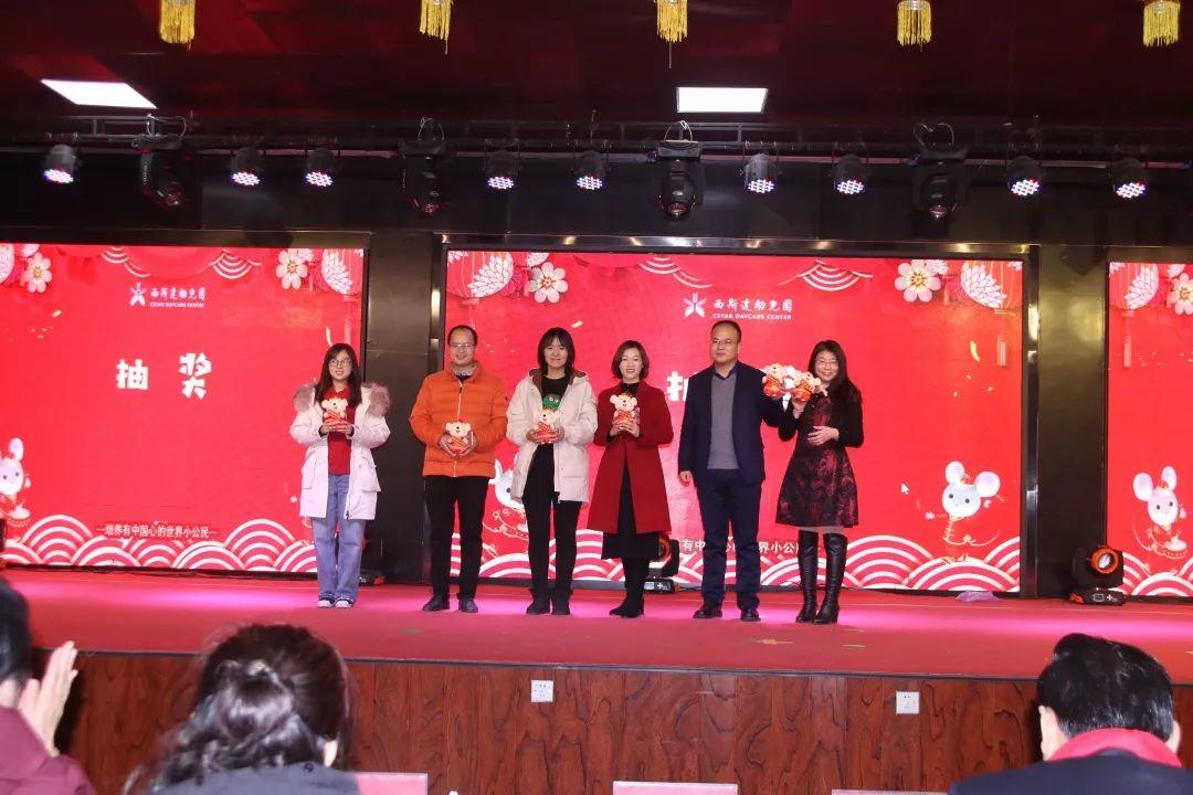 畅想中国梦 · 魅力美狮贵宾会——美狮贵宾会幼教事业部迎新汇演