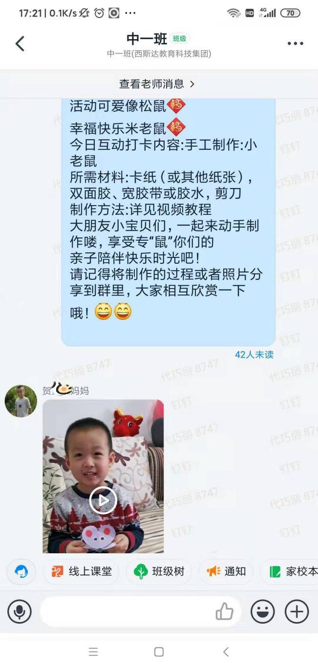 ？我恢苯獭⑼？我恢毖А朗ü蟊龌崛乱挡客酵平呱峡纬碳褪