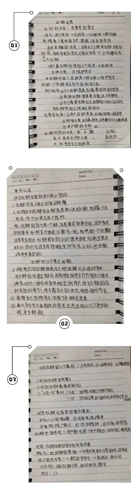 扎根教育，做家长最专业的咨询照料