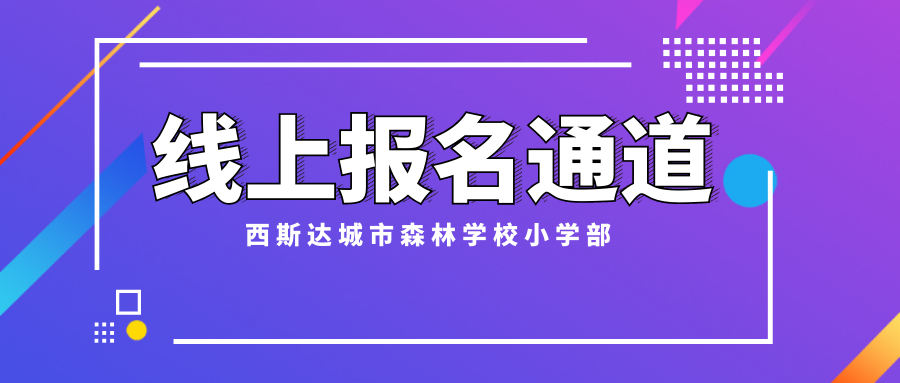 美狮贵宾会·(中国)官方网站