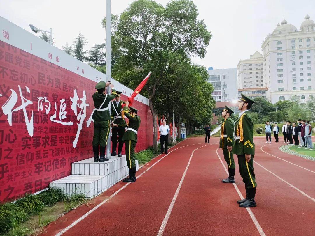 美狮贵宾会·(中国)官方网站