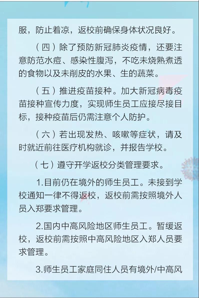 美狮贵宾会·(中国)官方网站