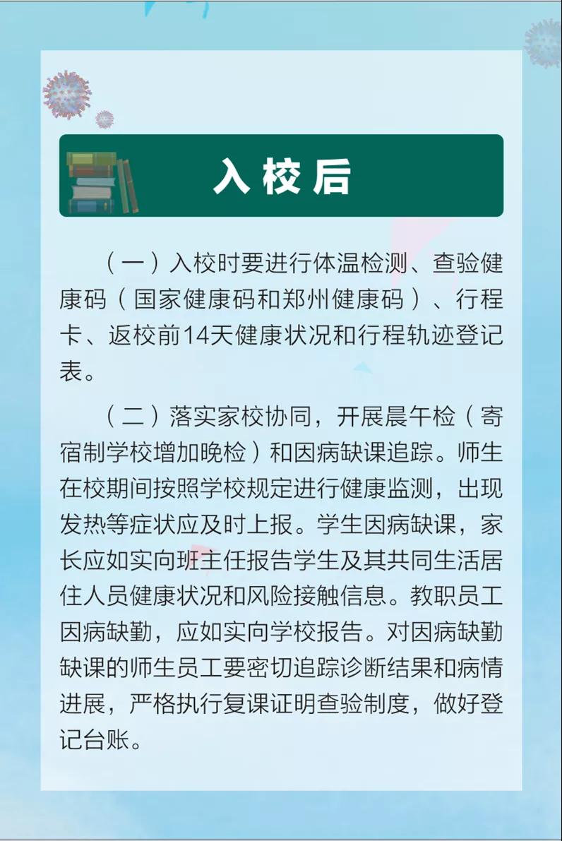 美狮贵宾会·(中国)官方网站