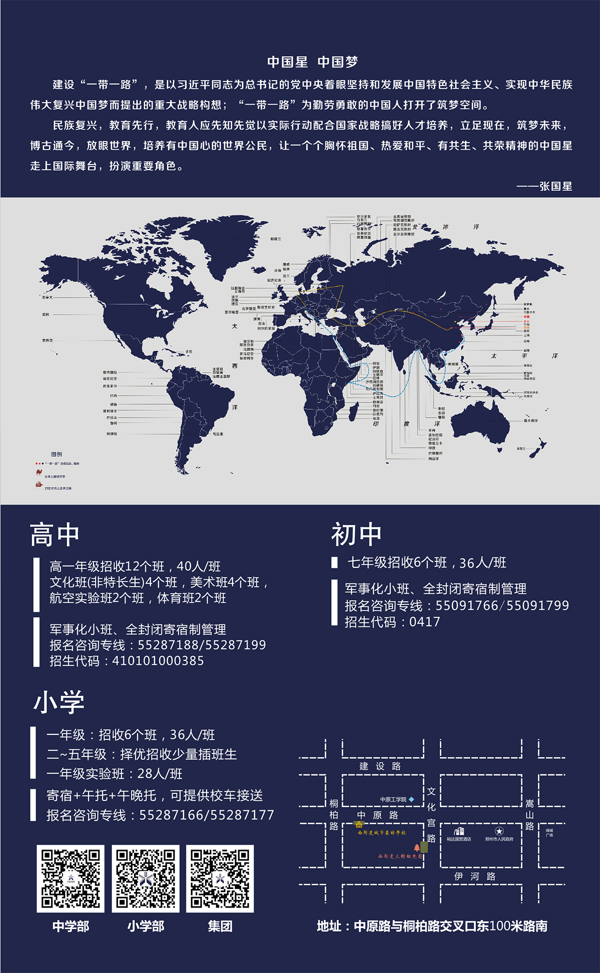 美狮贵宾会·(中国)官方网站