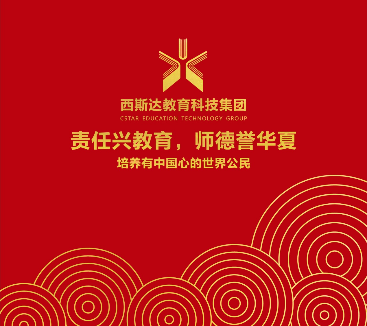 美狮贵宾会·(中国)官方网站