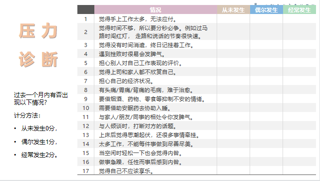 美狮贵宾会·(中国)官方网站