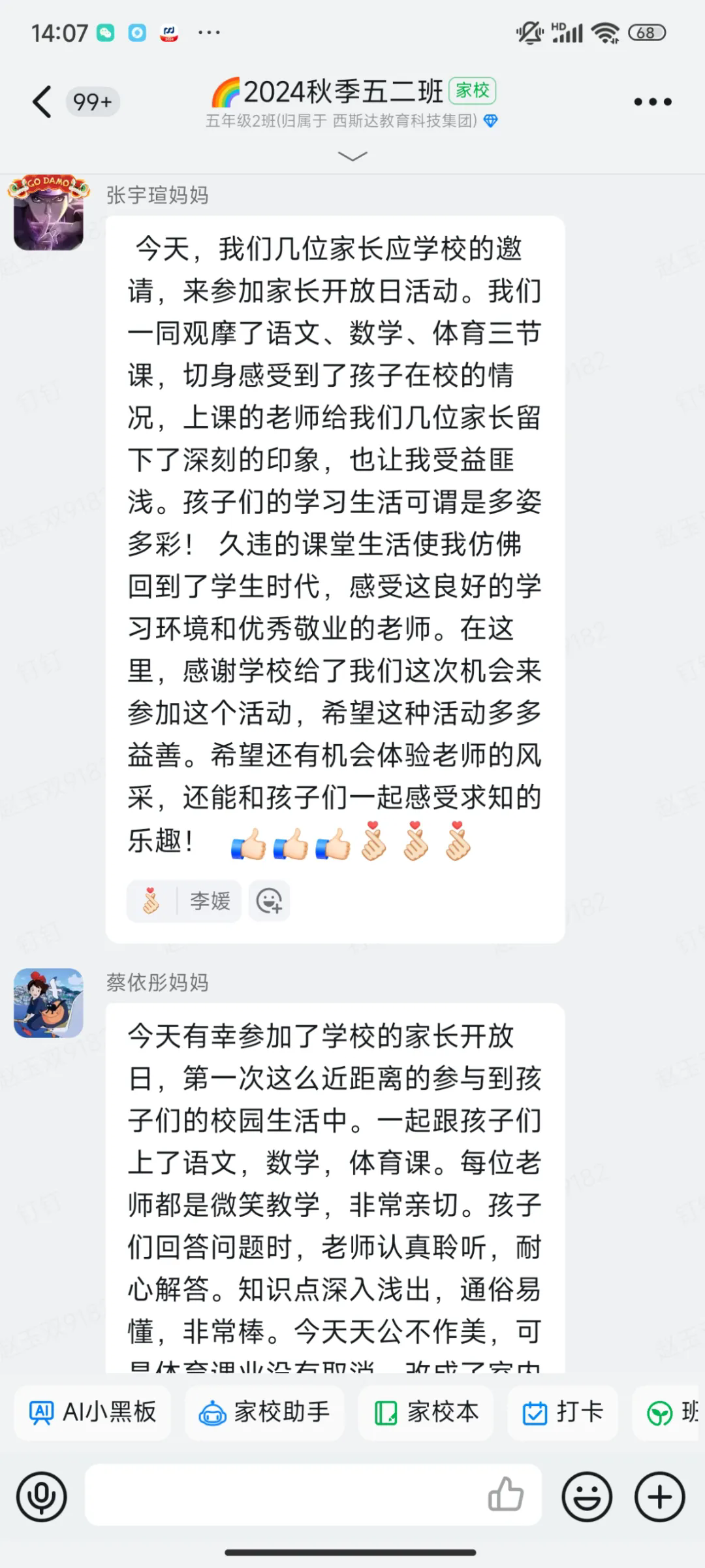 美狮贵宾会·(中国)官方网站